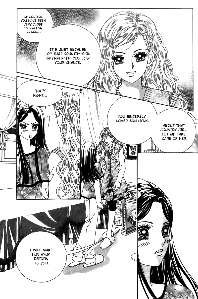Ways of the Jogang Jicheo Chapter 22 page 17 - Chapter 22