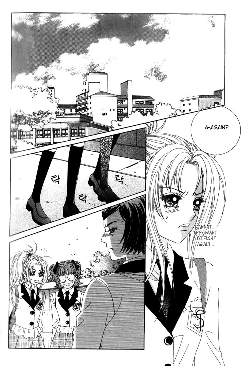 Ways of the Jogang Jicheo Chapter 22 page 26 - Chapter 22