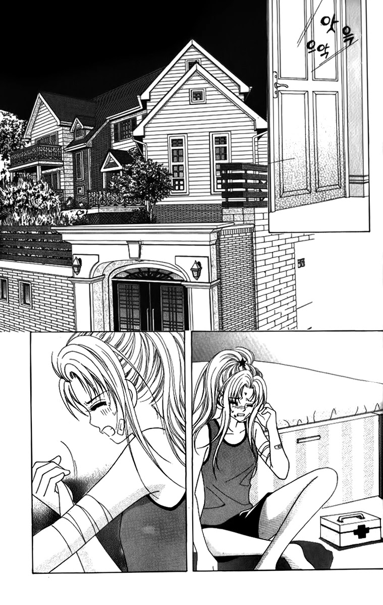 Ways of the Jogang Jicheo Chapter 22 page 41 - Chapter 22