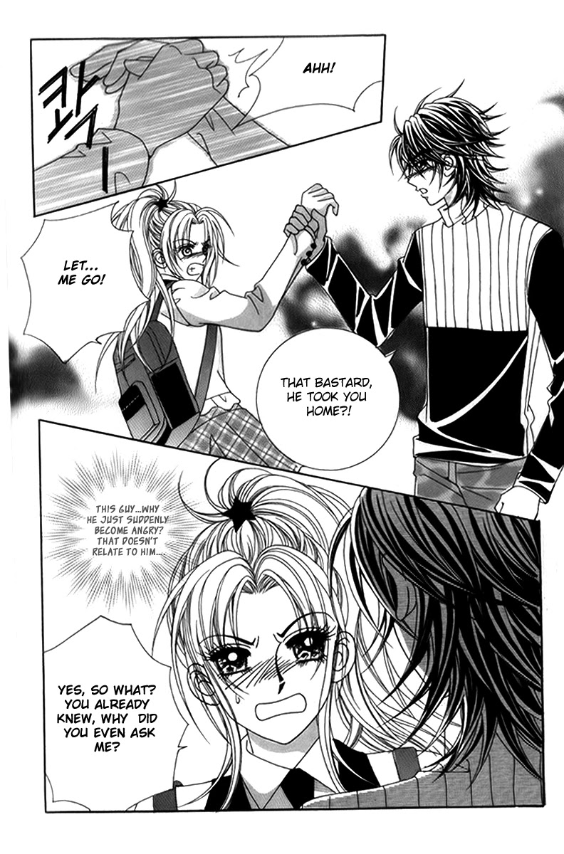 Ways of the Jogang Jicheo Chapter 22 page 6 - Chapter 22