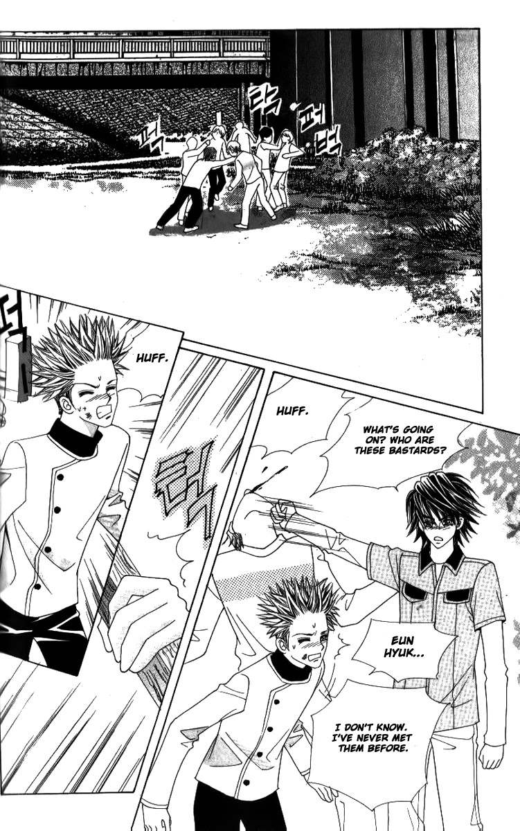 Ways of the Jogang Jicheo Chapter 23 page 22 - Chapter 23