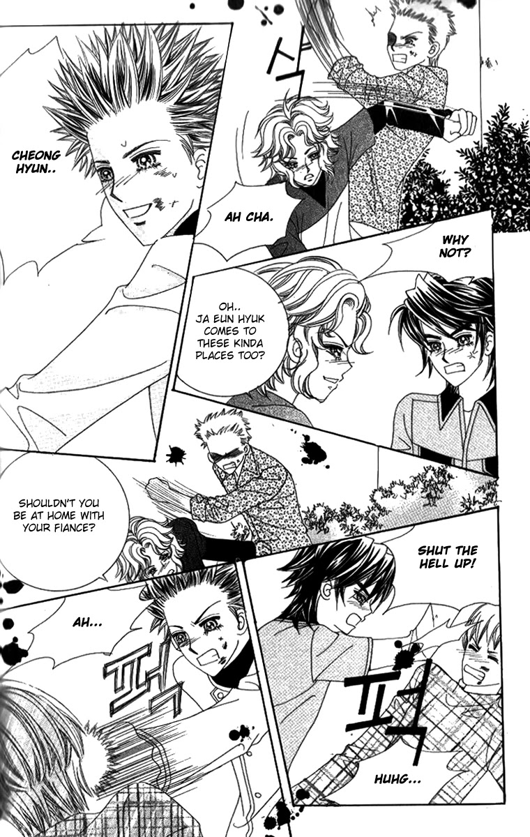 Ways of the Jogang Jicheo Chapter 23 page 24 - Chapter 23