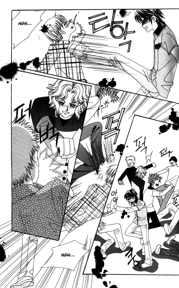 Ways of the Jogang Jicheo Chapter 23 page 25 - Chapter 23