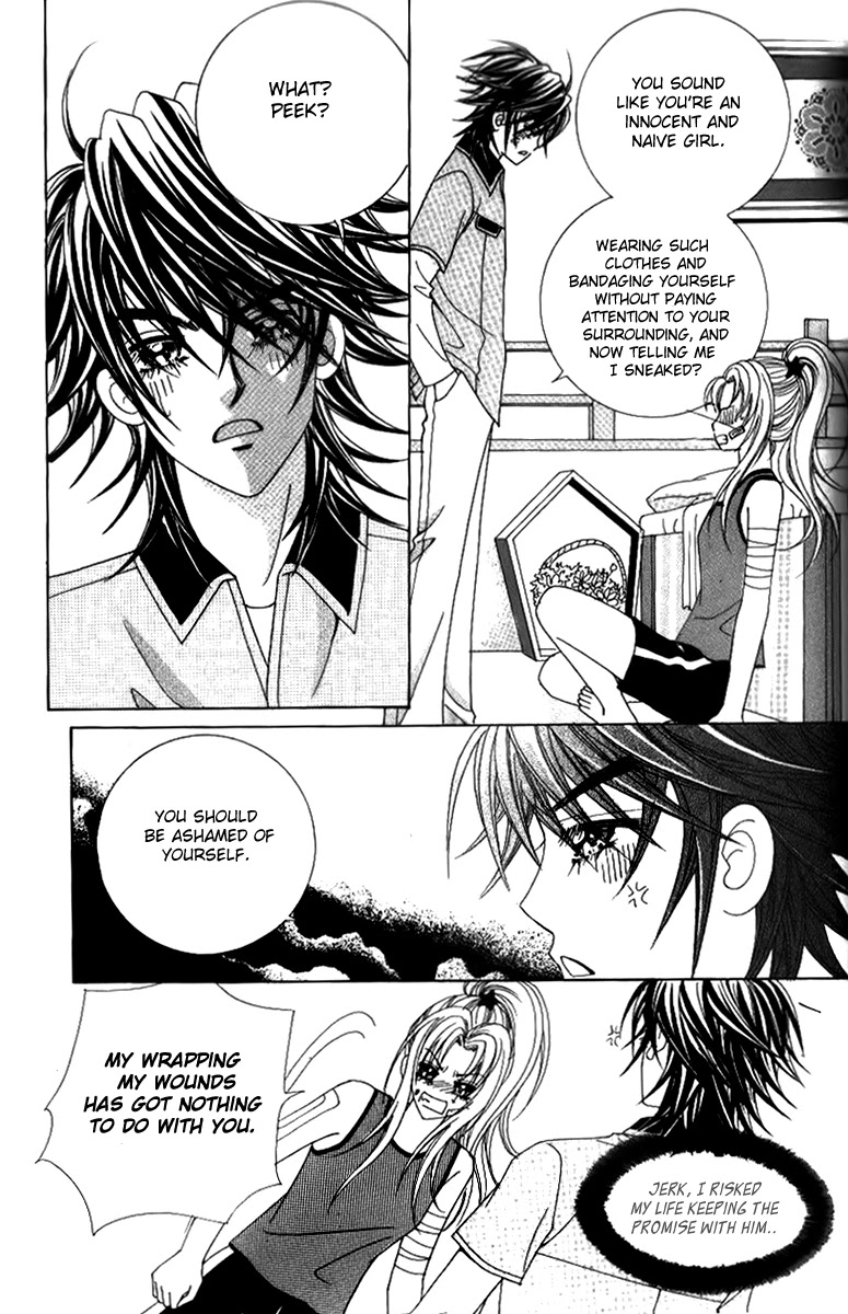 Ways of the Jogang Jicheo Chapter 23 page 3 - Chapter 23