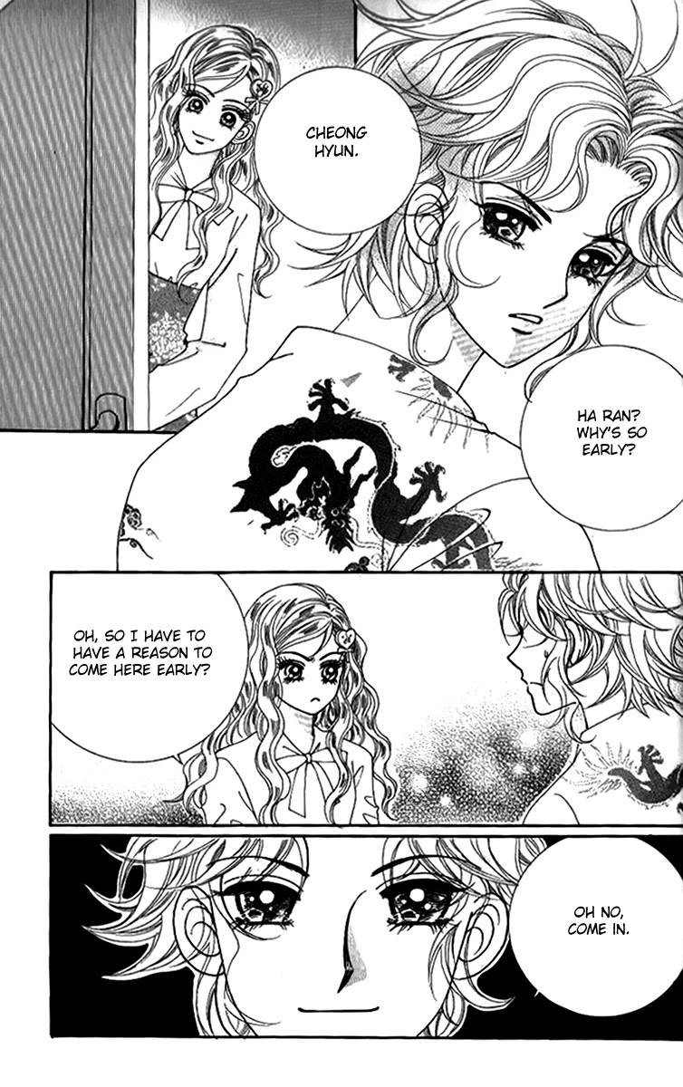 Ways of the Jogang Jicheo Chapter 23 page 37 - Chapter 23