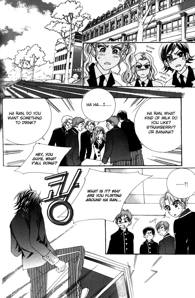 Ways of the Jogang Jicheo Chapter 23 page 40 - Chapter 23
