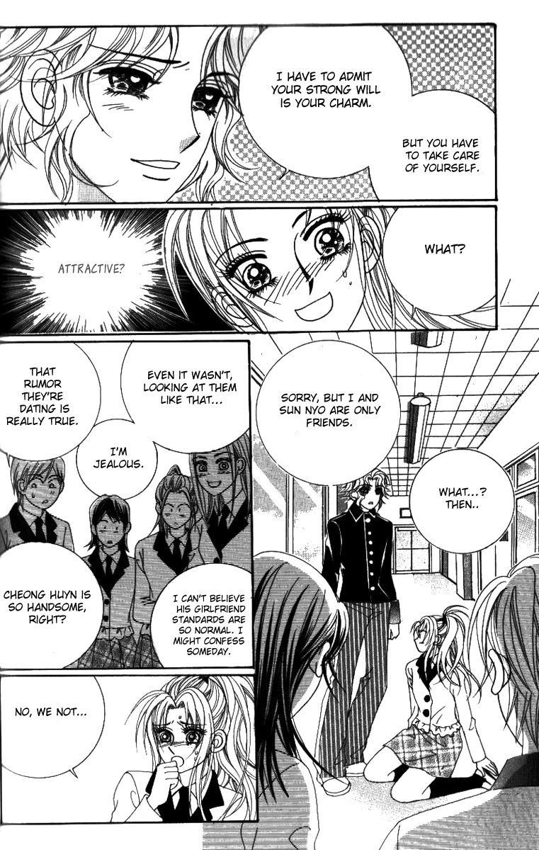 Ways of the Jogang Jicheo Chapter 24 page 10 - Chapter 24