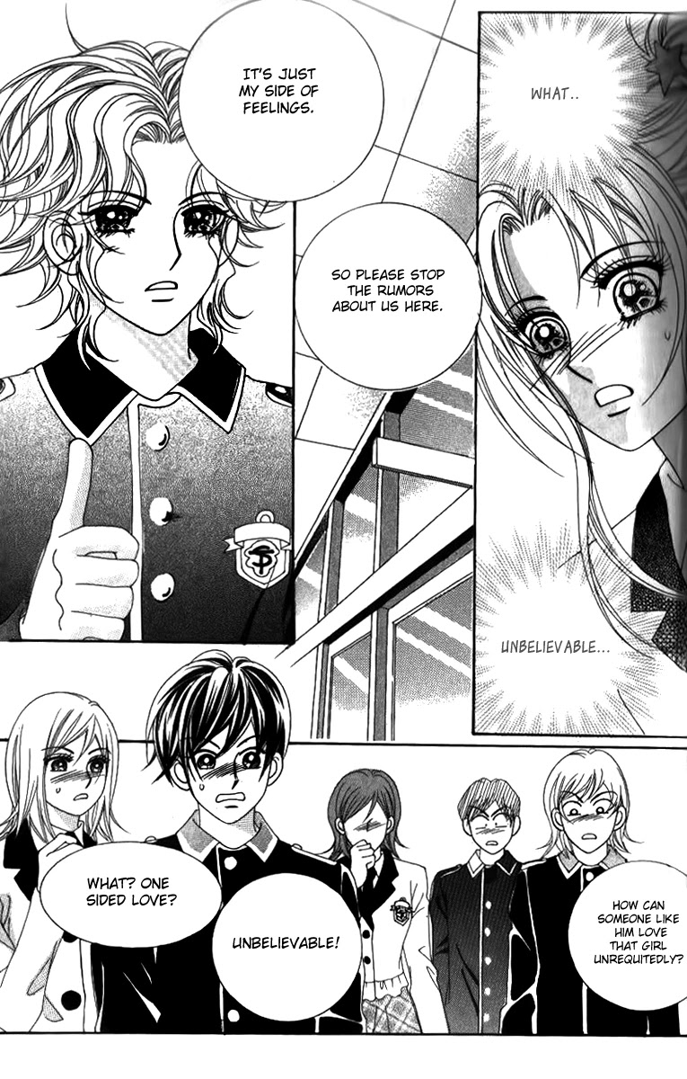 Ways of the Jogang Jicheo Chapter 24 page 11 - Chapter 24