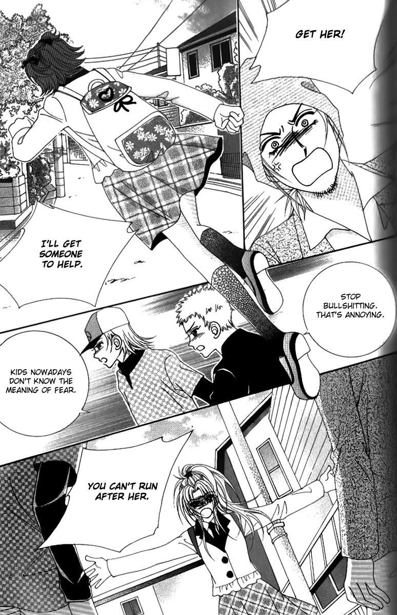 Ways of the Jogang Jicheo Chapter 24 page 25 - Chapter 24