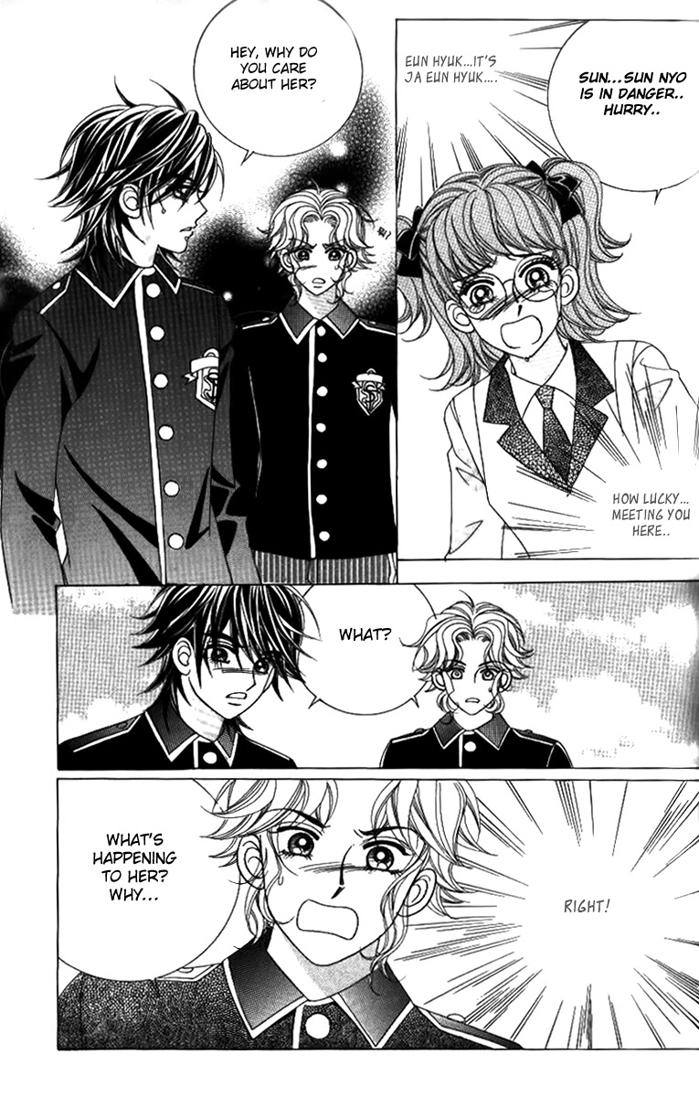 Ways of the Jogang Jicheo Chapter 24 page 29 - Chapter 24