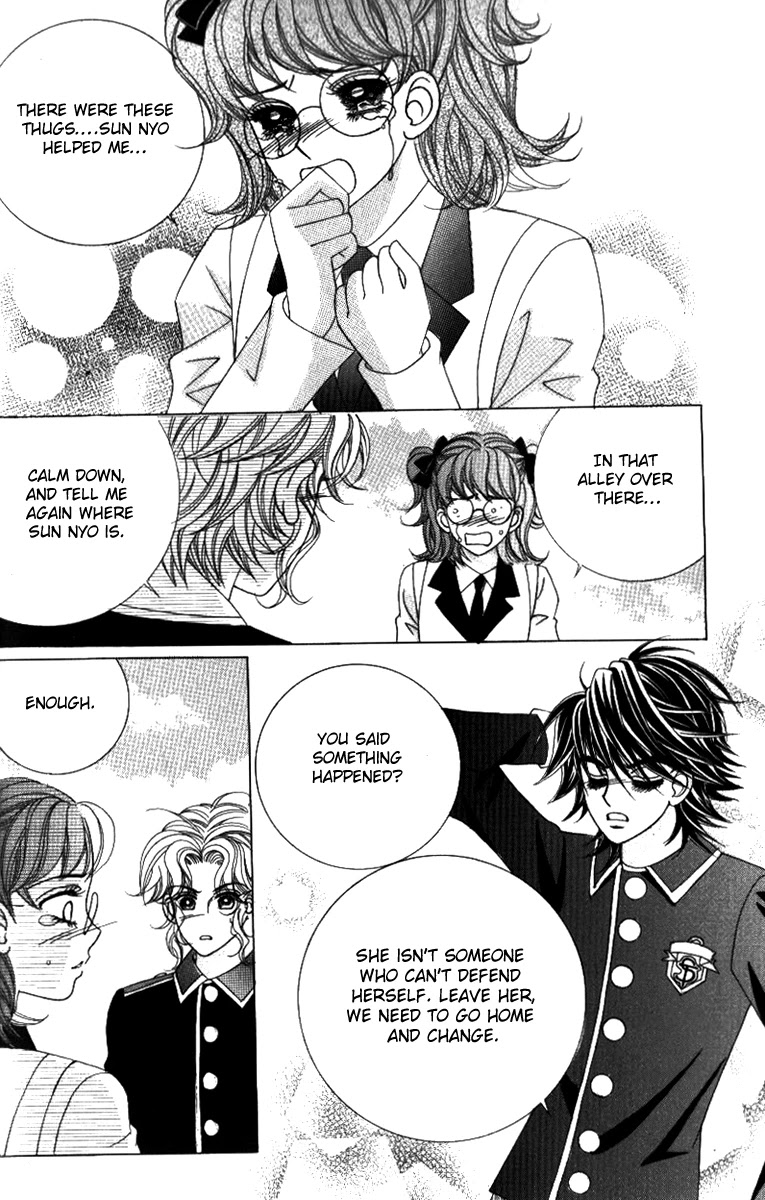 Ways of the Jogang Jicheo Chapter 24 page 30 - Chapter 24