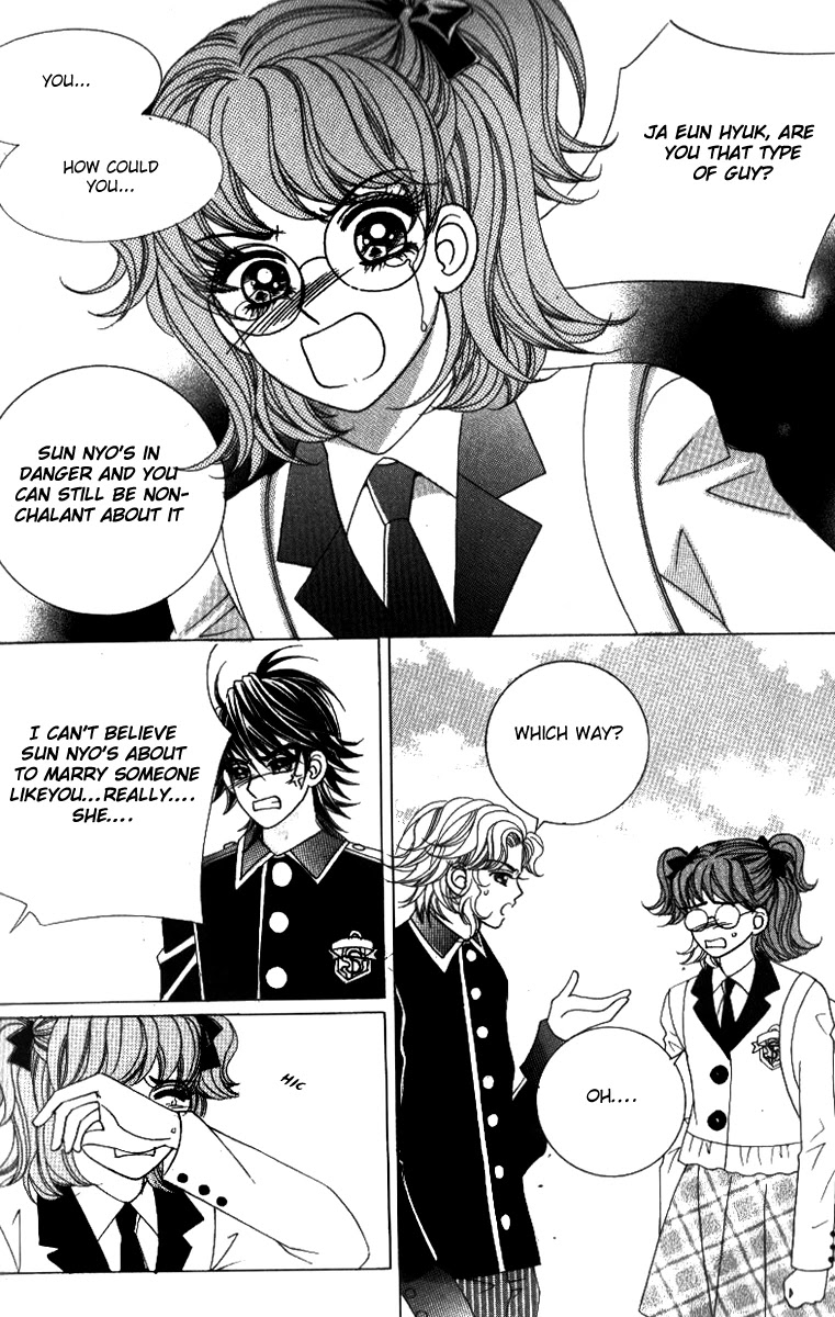 Ways of the Jogang Jicheo Chapter 24 page 32 - Chapter 24