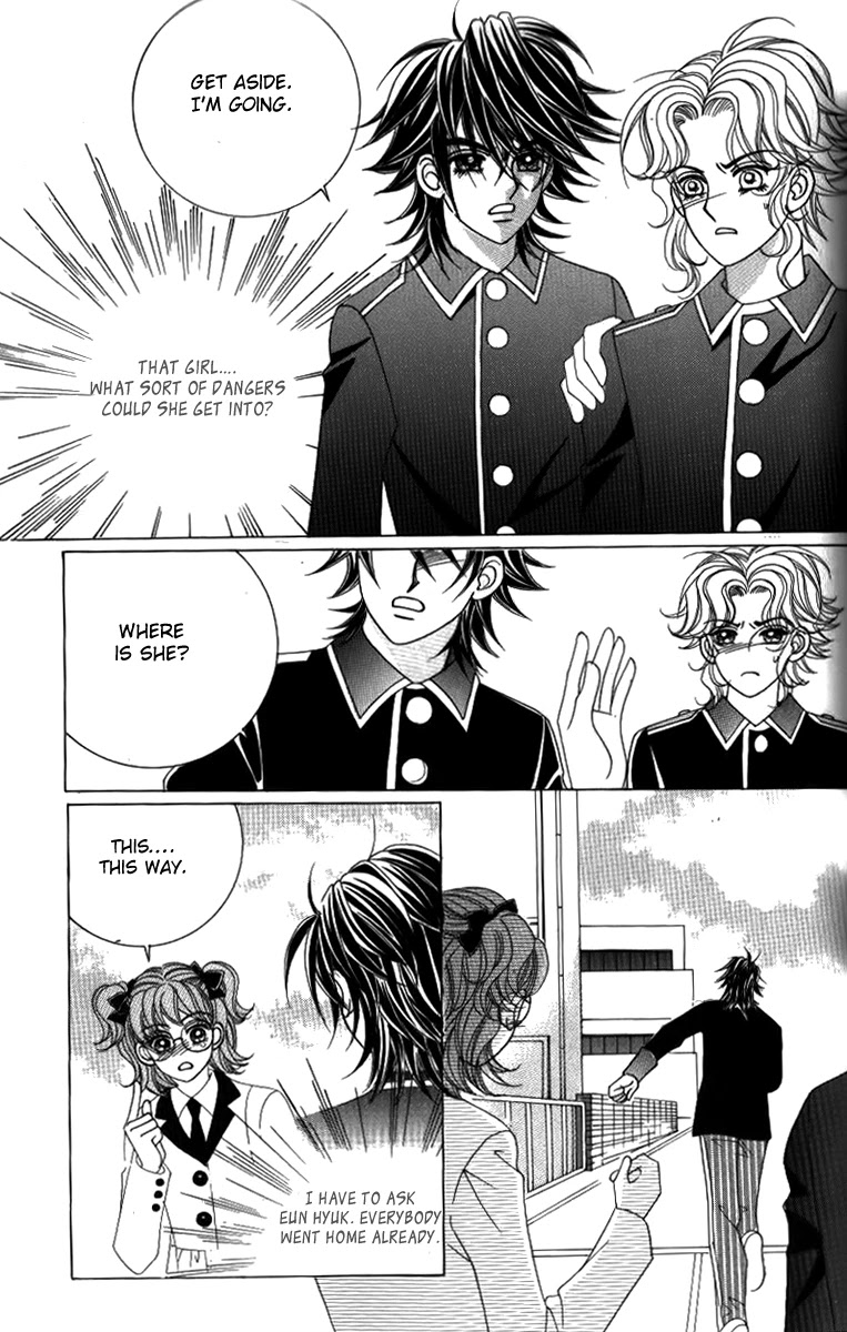 Ways of the Jogang Jicheo Chapter 24 page 33 - Chapter 24
