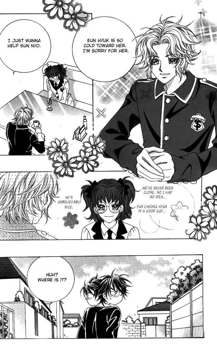 Ways of the Jogang Jicheo Chapter 24 page 38 - Chapter 24
