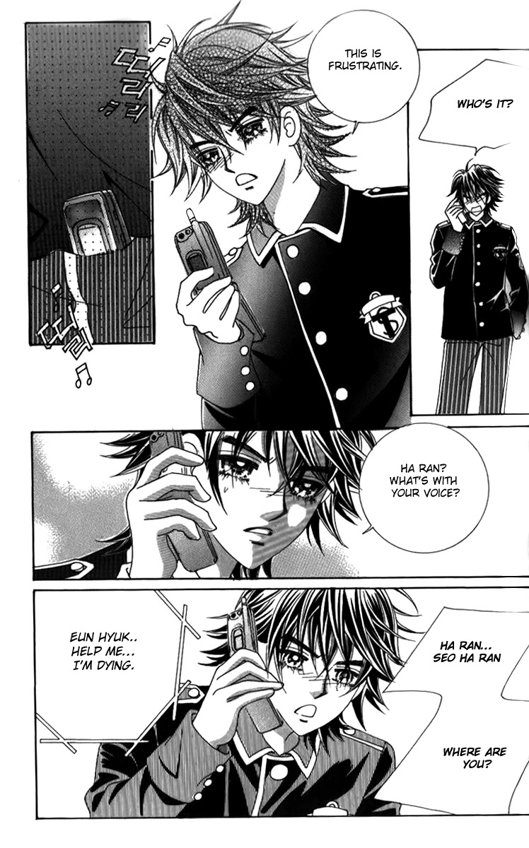 Ways of the Jogang Jicheo Chapter 24 page 39 - Chapter 24