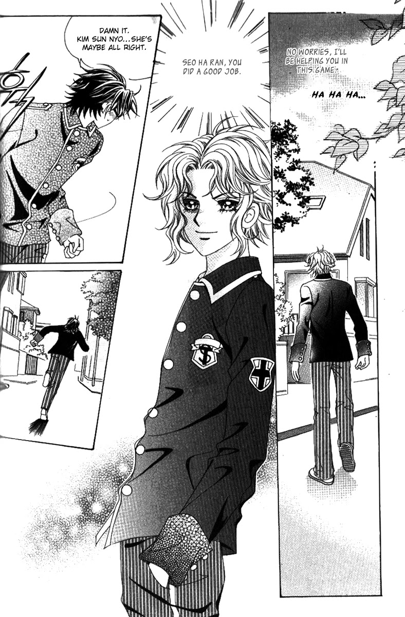 Ways of the Jogang Jicheo Chapter 24 page 40 - Chapter 24