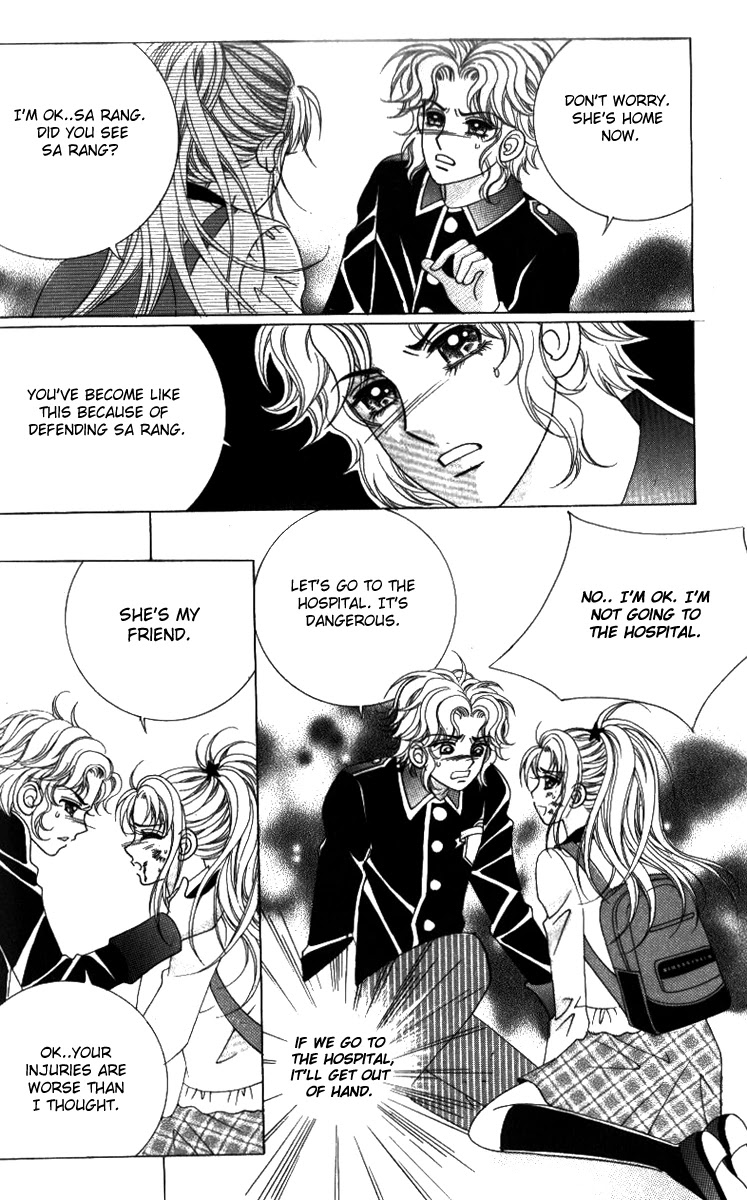 Ways of the Jogang Jicheo Chapter 25 page 10 - Chapter 25