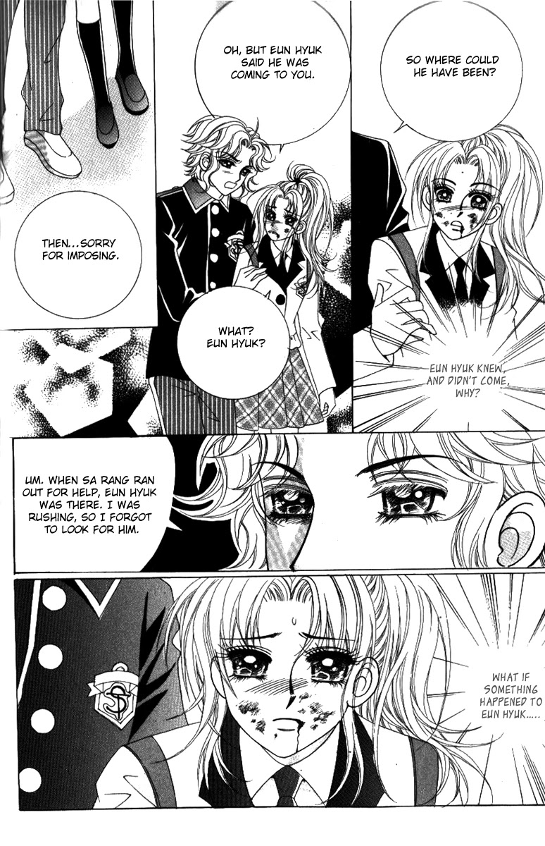 Ways of the Jogang Jicheo Chapter 25 page 12 - Chapter 25