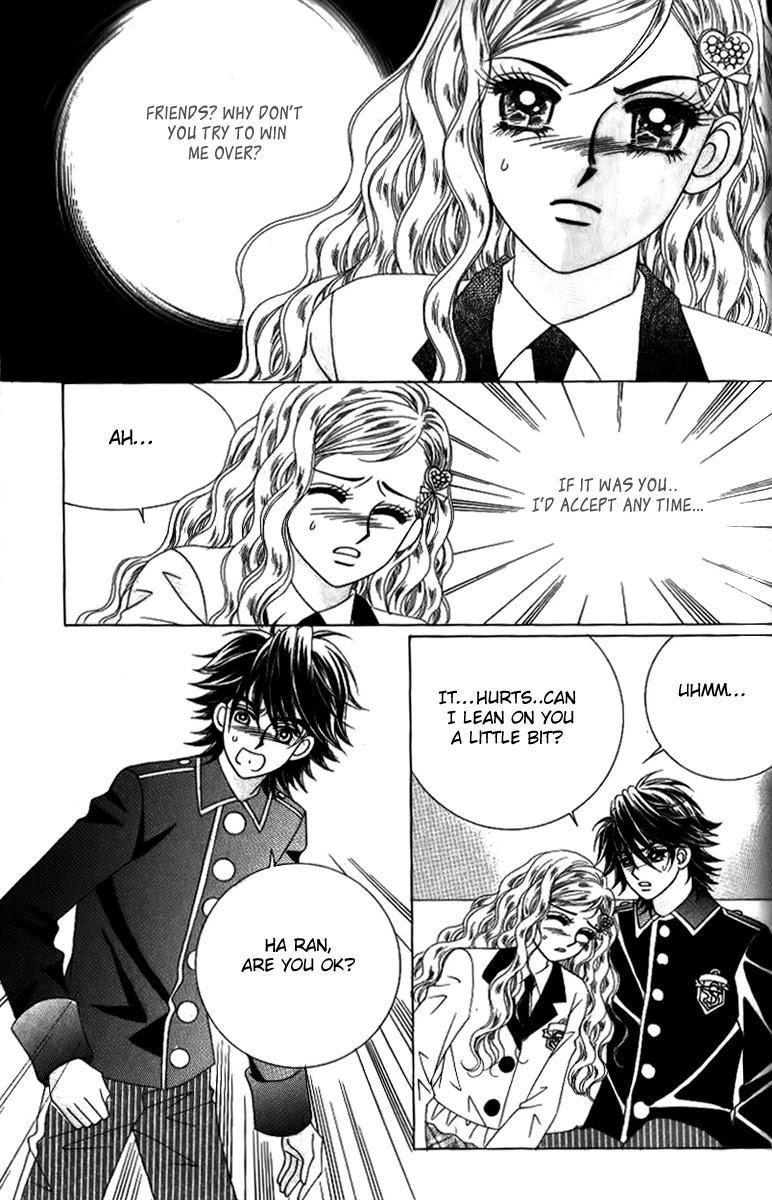 Ways of the Jogang Jicheo Chapter 25 page 15 - Chapter 25
