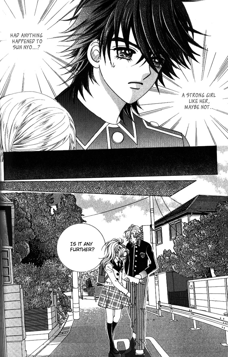 Ways of the Jogang Jicheo Chapter 25 page 16 - Chapter 25