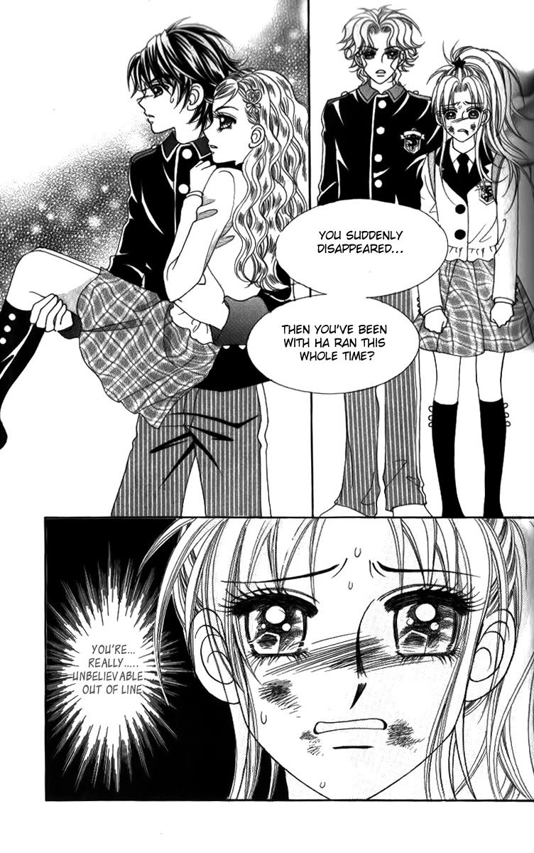 Ways of the Jogang Jicheo Chapter 25 page 21 - Chapter 25