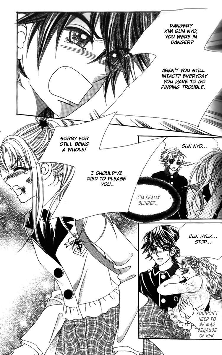 Ways of the Jogang Jicheo Chapter 25 page 23 - Chapter 25