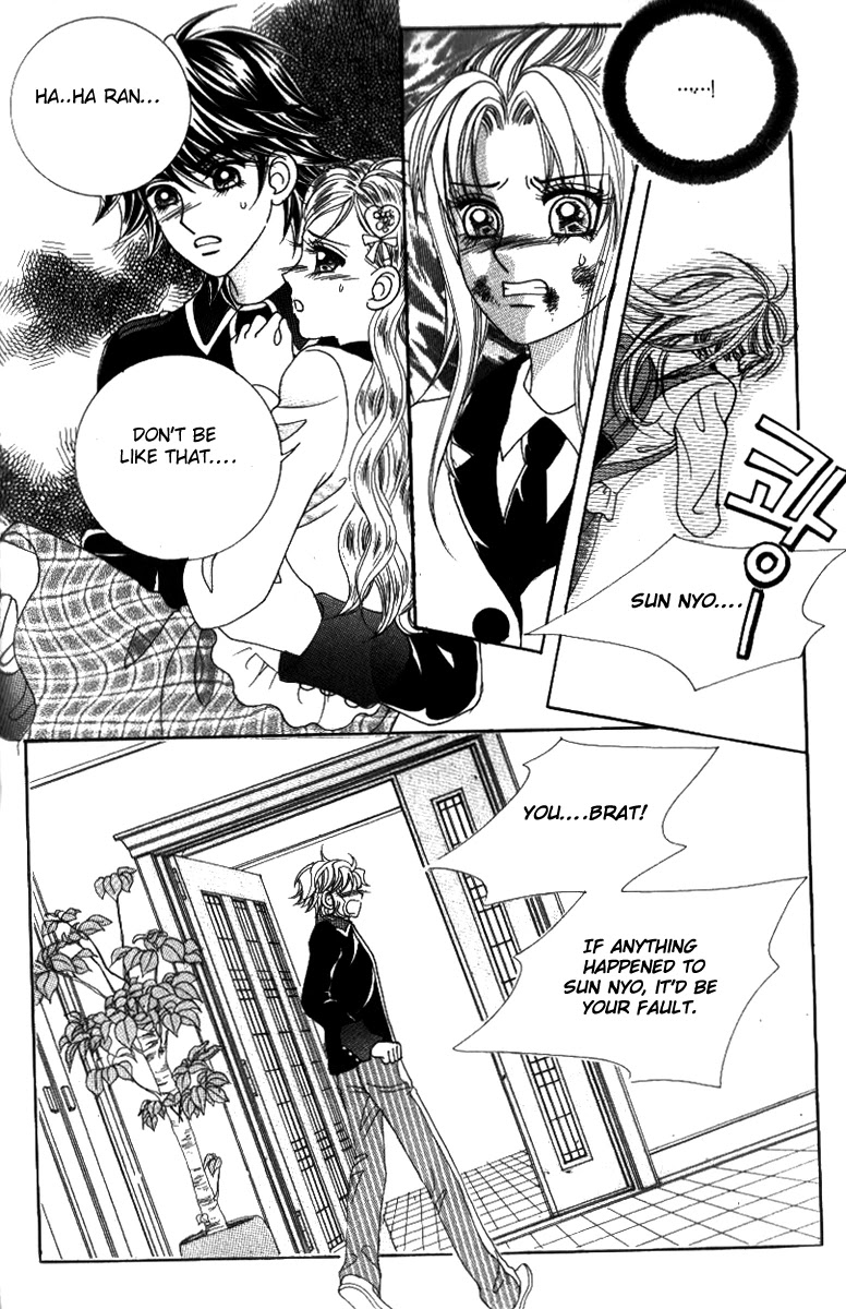 Ways of the Jogang Jicheo Chapter 25 page 24 - Chapter 25