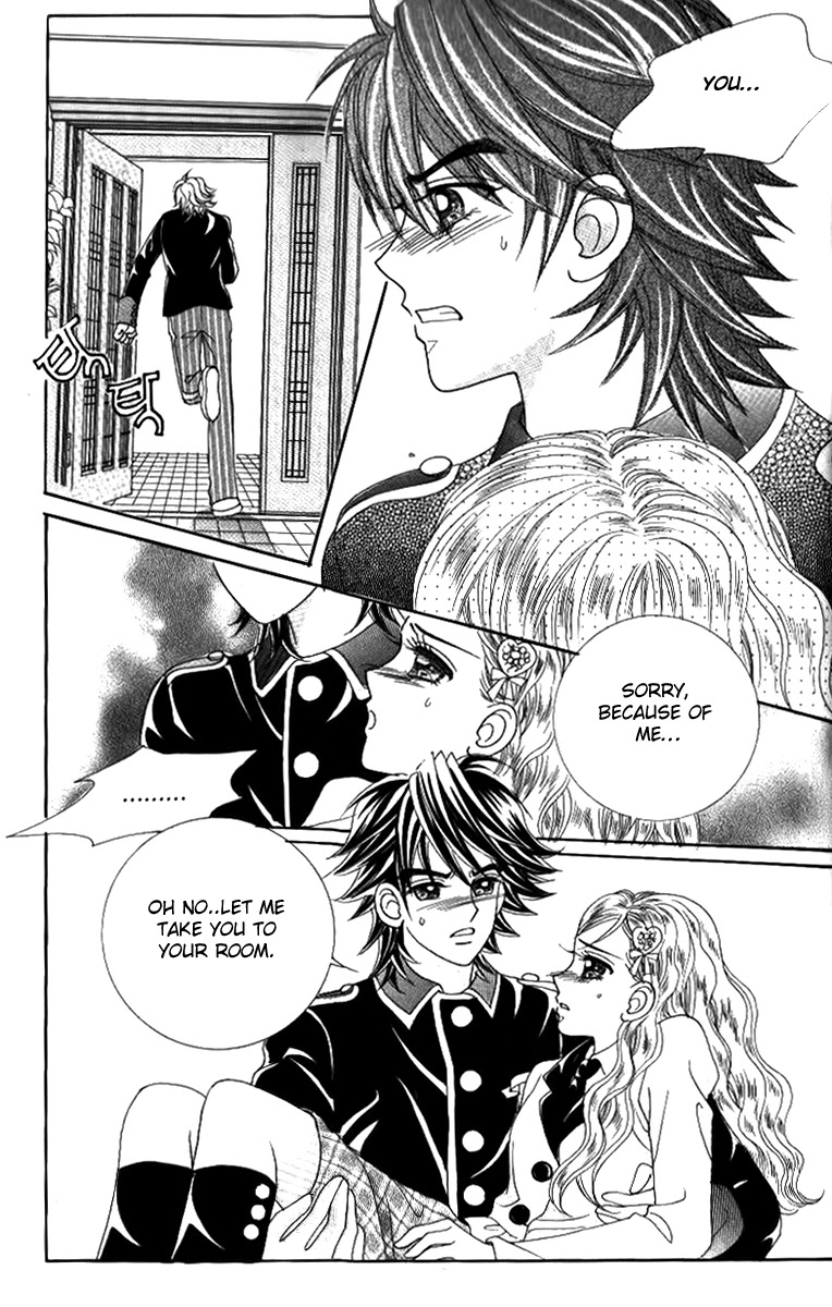 Ways of the Jogang Jicheo Chapter 25 page 25 - Chapter 25