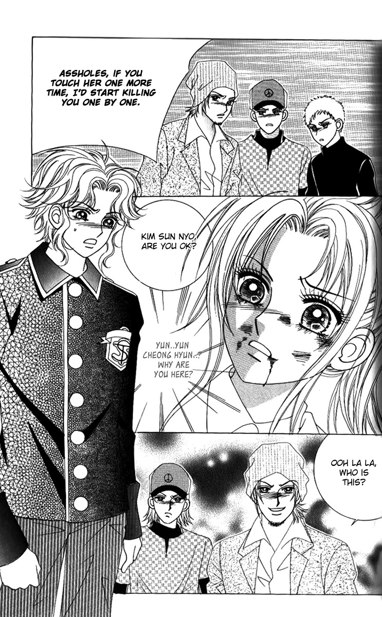 Ways of the Jogang Jicheo Chapter 25 page 3 - Chapter 25