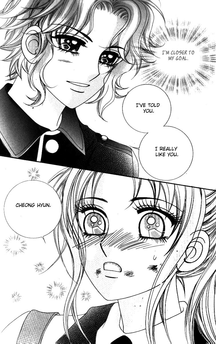 Ways of the Jogang Jicheo Chapter 25 page 32 - Chapter 25