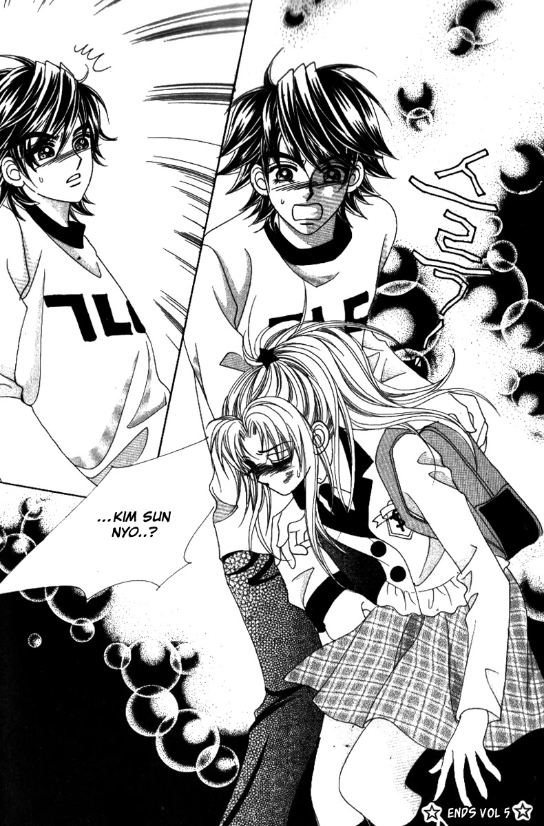 Ways of the Jogang Jicheo Chapter 25 page 36 - Chapter 25
