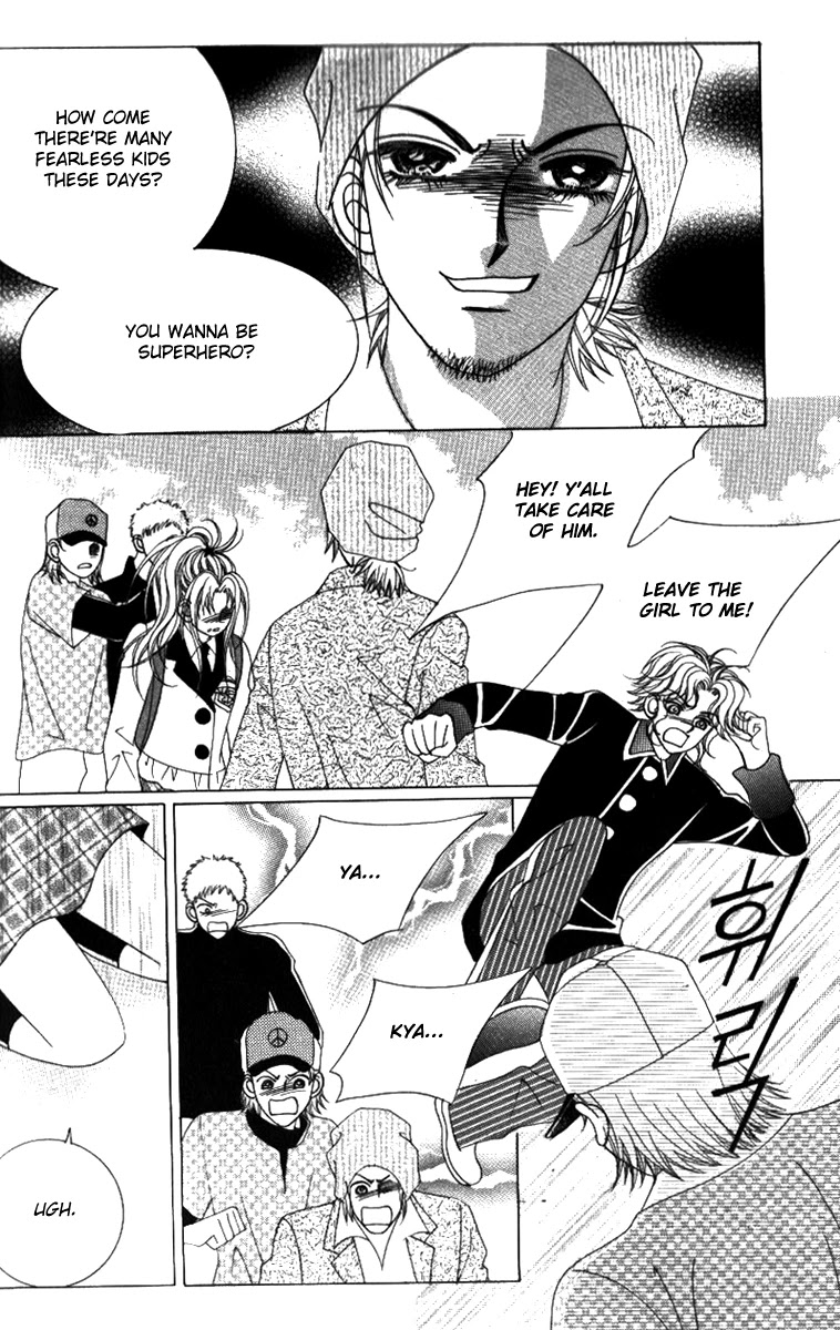 Ways of the Jogang Jicheo Chapter 25 page 4 - Chapter 25