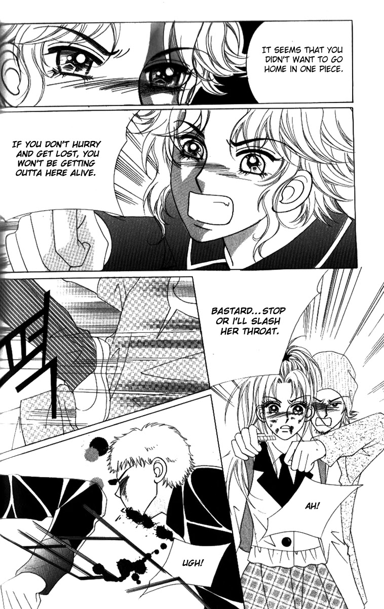 Ways of the Jogang Jicheo Chapter 25 page 6 - Chapter 25