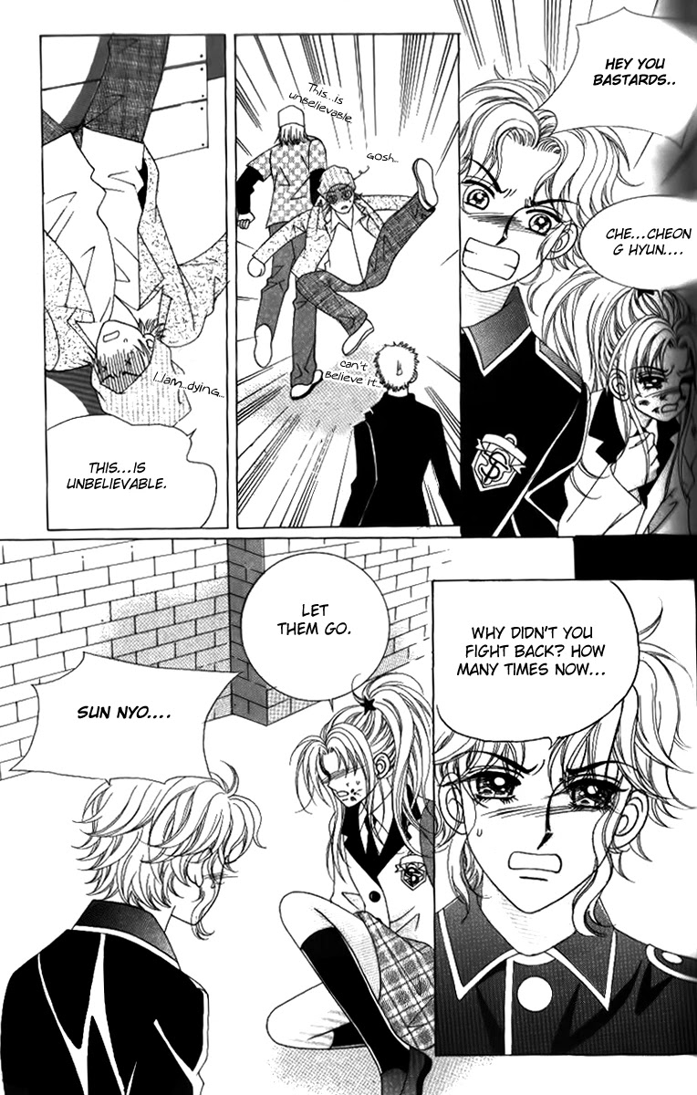 Ways of the Jogang Jicheo Chapter 25 page 9 - Chapter 25