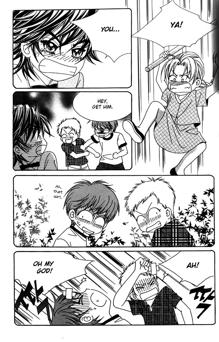 Ways of the Jogang Jicheo Chapter 26 page 15 - Chapter 26