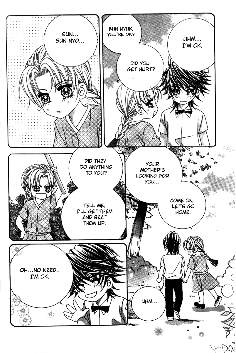 Ways of the Jogang Jicheo Chapter 26 page 18 - Chapter 26