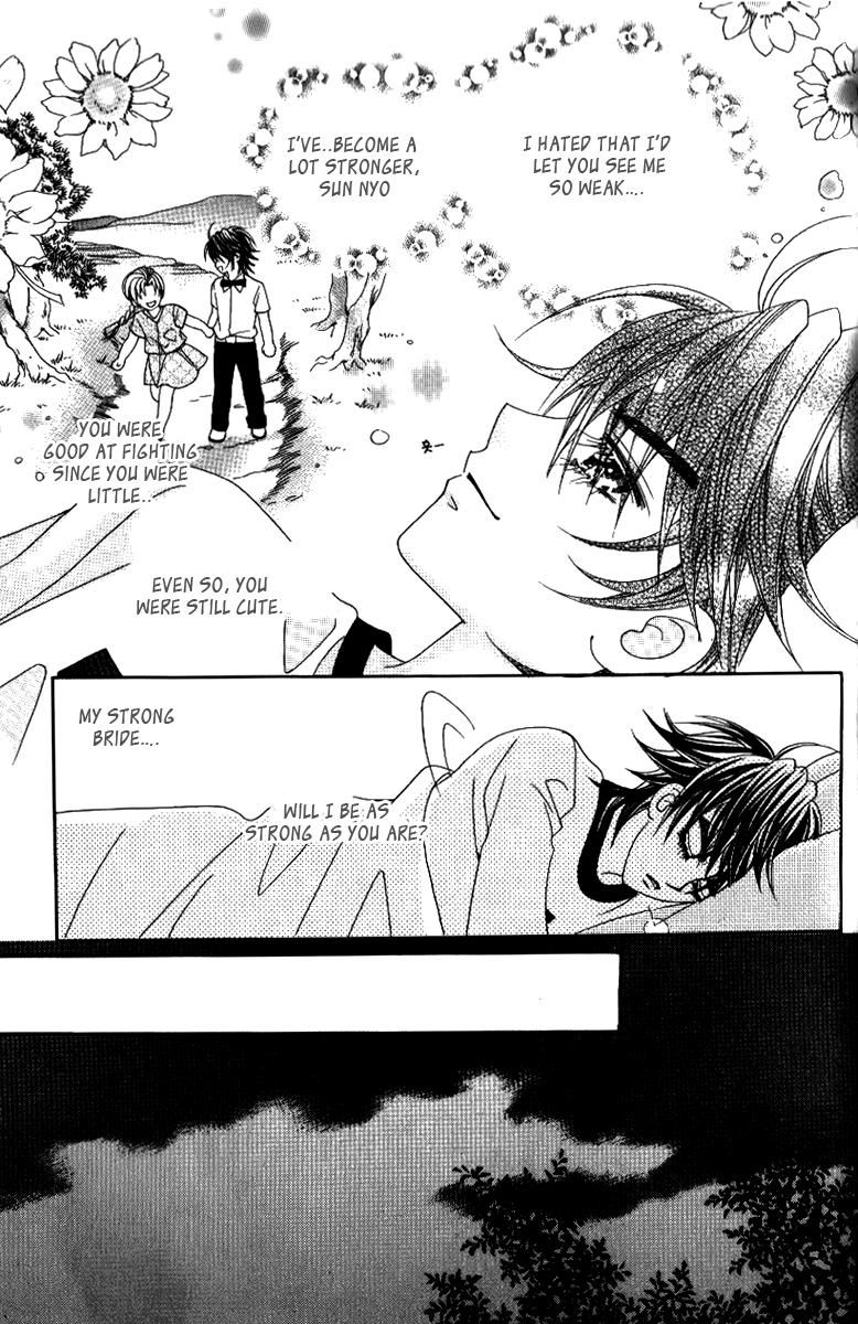 Ways of the Jogang Jicheo Chapter 26 page 19 - Chapter 26