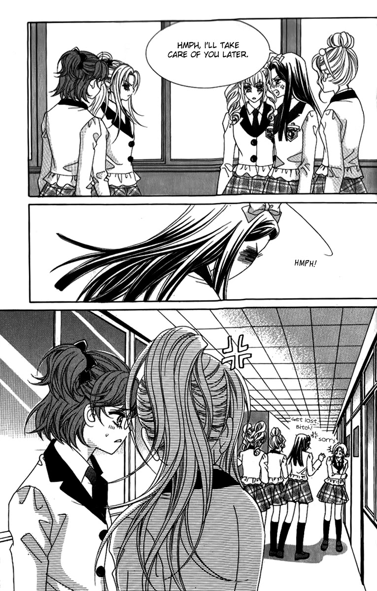 Ways of the Jogang Jicheo Chapter 26 page 23 - Chapter 26