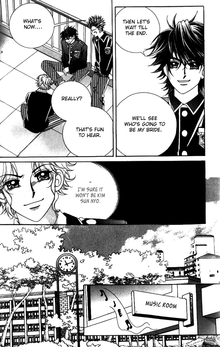 Ways of the Jogang Jicheo Chapter 26 page 28 - Chapter 26
