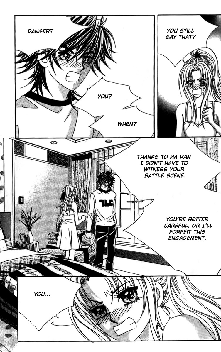 Ways of the Jogang Jicheo Chapter 26 page 9 - Chapter 26
