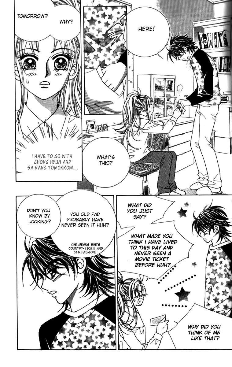 Ways of the Jogang Jicheo Chapter 27 page 13 - Chapter 27