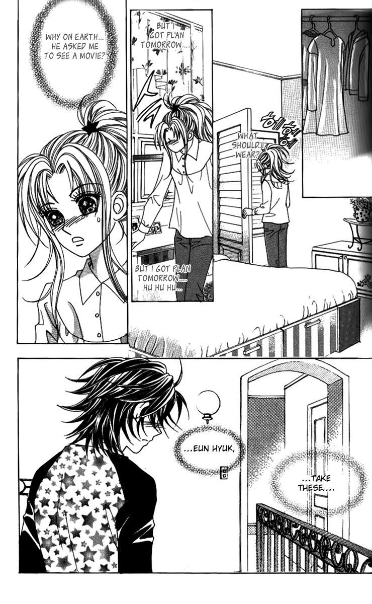 Ways of the Jogang Jicheo Chapter 27 page 15 - Chapter 27