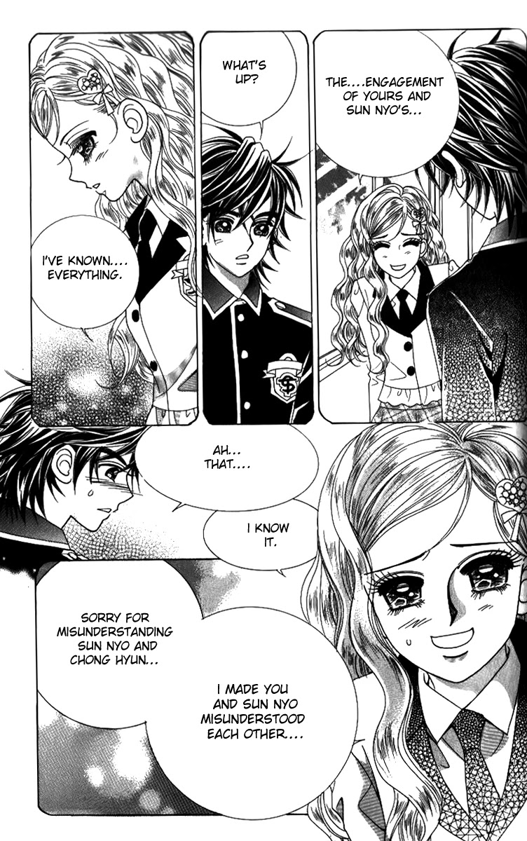 Ways of the Jogang Jicheo Chapter 27 page 17 - Chapter 27