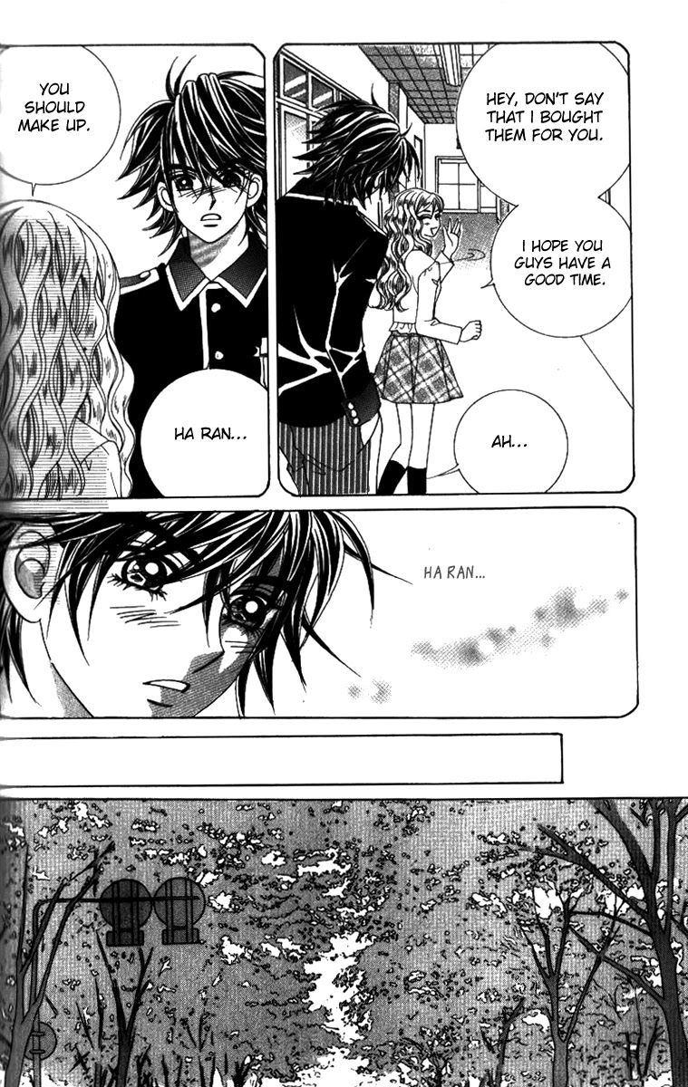 Ways of the Jogang Jicheo Chapter 27 page 18 - Chapter 27