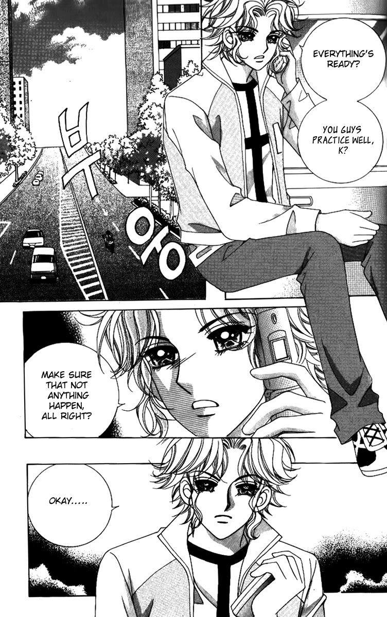 Ways of the Jogang Jicheo Chapter 27 page 19 - Chapter 27