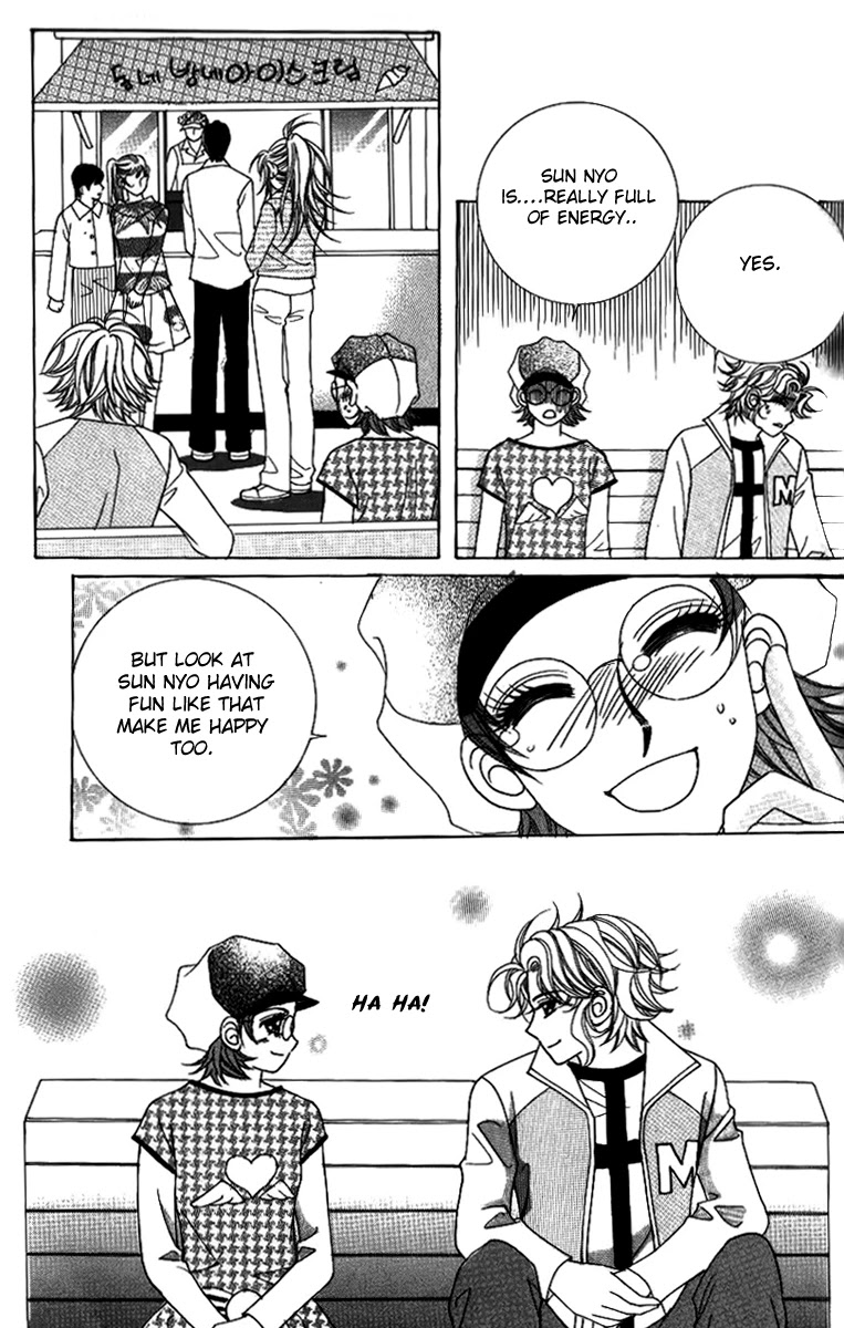 Ways of the Jogang Jicheo Chapter 27 page 23 - Chapter 27