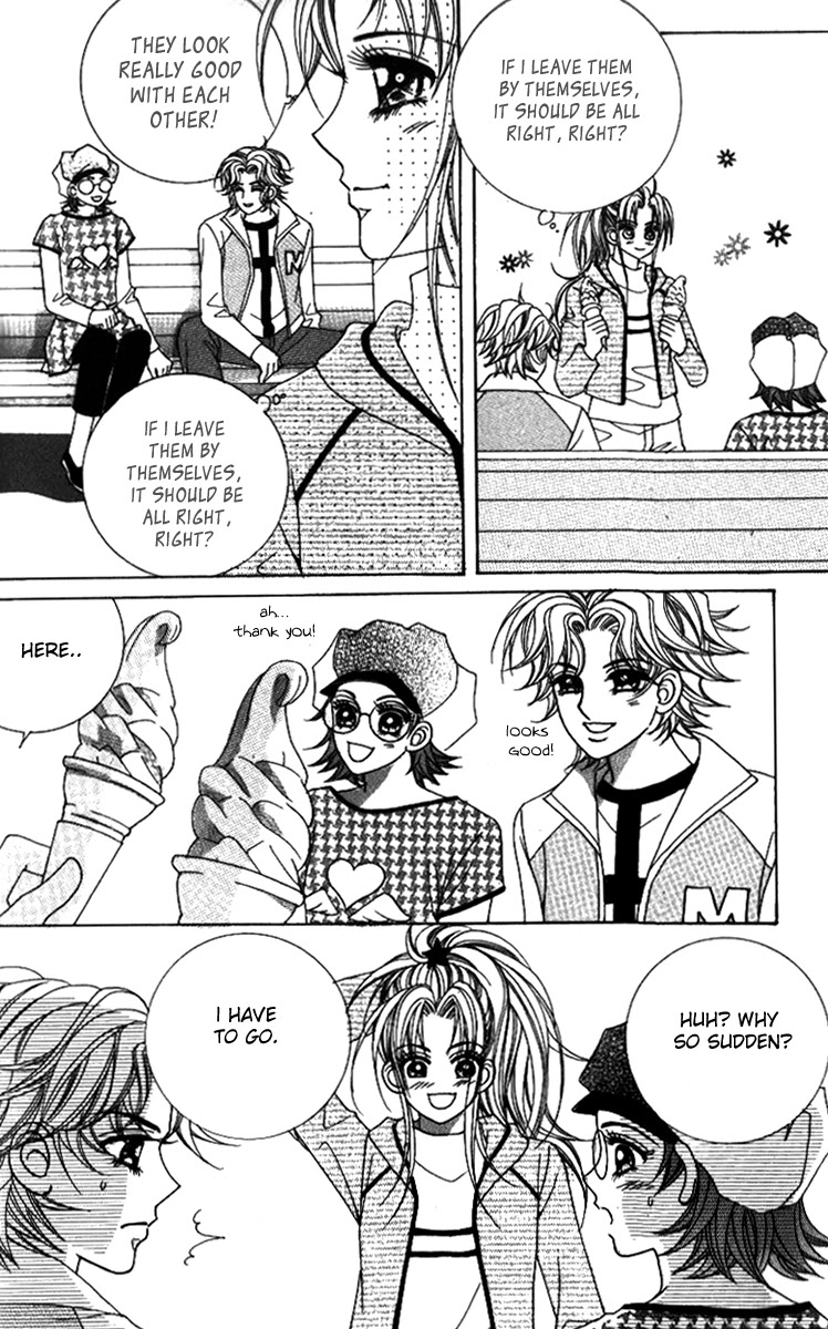 Ways of the Jogang Jicheo Chapter 27 page 24 - Chapter 27