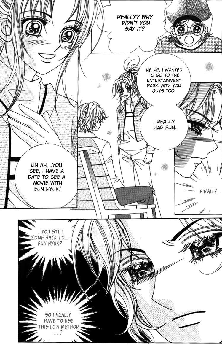 Ways of the Jogang Jicheo Chapter 27 page 25 - Chapter 27