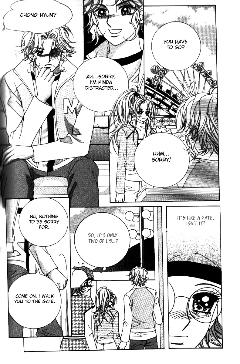 Ways of the Jogang Jicheo Chapter 27 page 26 - Chapter 27
