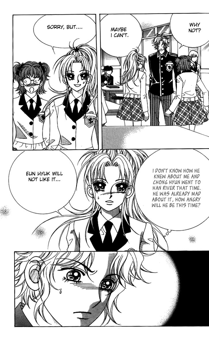 Ways of the Jogang Jicheo Chapter 27 page 3 - Chapter 27